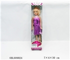 OBL689024 - 11.5 beautiful girl empty handed