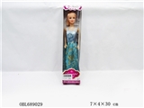 OBL689029 - 11.5 the solid body is a beautiful girl