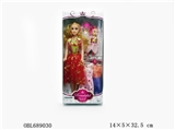 OBL689030 - 11.5 beautiful girl empty handed