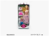 OBL689033 - 11.5 the solid body is a beautiful girl