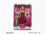 OBL689036 - 11.5 beautiful girl empty handed