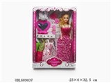 OBL689037 - 11.5 beautiful girl empty handed
