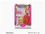 OBL689039 - 11.5 beautiful girl empty handed