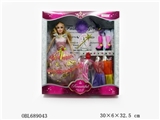 OBL689043 - 11.5 beautiful girl empty handed