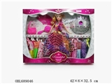 OBL689046 - 11.5 beautiful girl empty handed