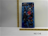 OBL689151 - The police set of paragraph (1)