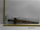 OBL689164 - Treasure dragon sword