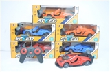OBL689170 - Saying, open the door remote control car (bugatti/lamborghini) 45. With lamp without electricity