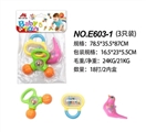 OBL689252 - A bell