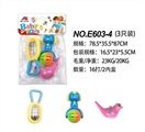 OBL689255 - A bell