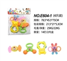OBL689256 - A bell