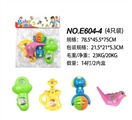 OBL689259 - A bell