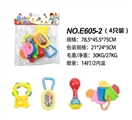 OBL689261 - A bell