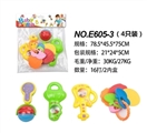 OBL689262 - A bell