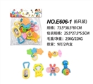 OBL689263 - A bell