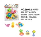 OBL689264 - A bell