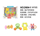 OBL689268 - A bell