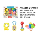OBL689273 - A bell