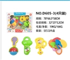OBL689274 - A bell