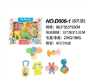 OBL689275 - A bell