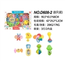 OBL689279 - A bell