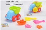 OBL689289 - 6PCS沙滩玩具