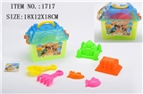 OBL689296 - 7PCS沙滩玩具