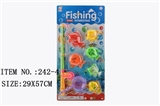 OBL689308 - Fishing magnet series