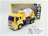 OBL689413 - Inertia story machine engineering truck mixer
