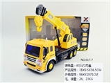 OBL689418 - Machine engineering crane inertia story