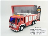 OBL689420 - Inertia story machine fire engines