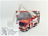 OBL689422 - Inertia story machine fire rescue vehicle