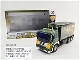 OBL689423 - Inertial story machine military container truck