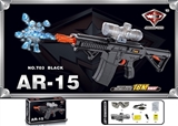 OBL689438 - Pair raptor water gun black