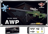 OBL689440 - The king of the sniper (black)