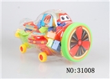 OBL690063 - 大飞机益智2#积木多色混装称重250克（50PCS+)