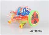 OBL690064 - 大飞机益智3#积木多色混装称重200克（30PCS+)