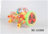 OBL690068 - 大飞机益智9#积木多色混装称重320克（250PCS+)