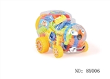 OBL690071 - 高低座小火车益智类6#积木  多色混装称重80克（75+PCS）