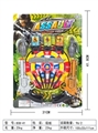 OBL690091 - The police set