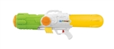 OBL690137 - 80 cm large profusion cheer water gun