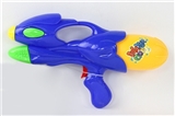 OBL690278 - Cheer water gun