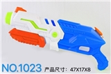 OBL690284 - Air pressure water gun