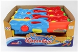 OBL690288 - Cheer water gun