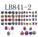 OBL690651 - 单蛋装小胶袋，12款/1包