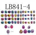 OBL690653 - 大鸡蛋（内配小鸡蛋+公仔）袋装