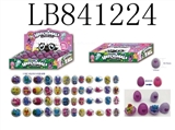 OBL690663 - 24个小鸡蛋展示盒装（内配公仔）