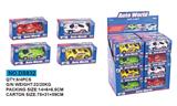 OBL690729 - Die-cast toys