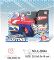 OBL690733 - EVA soft bullet gun