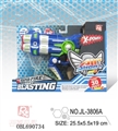OBL690734 - EVA soft bullet gun